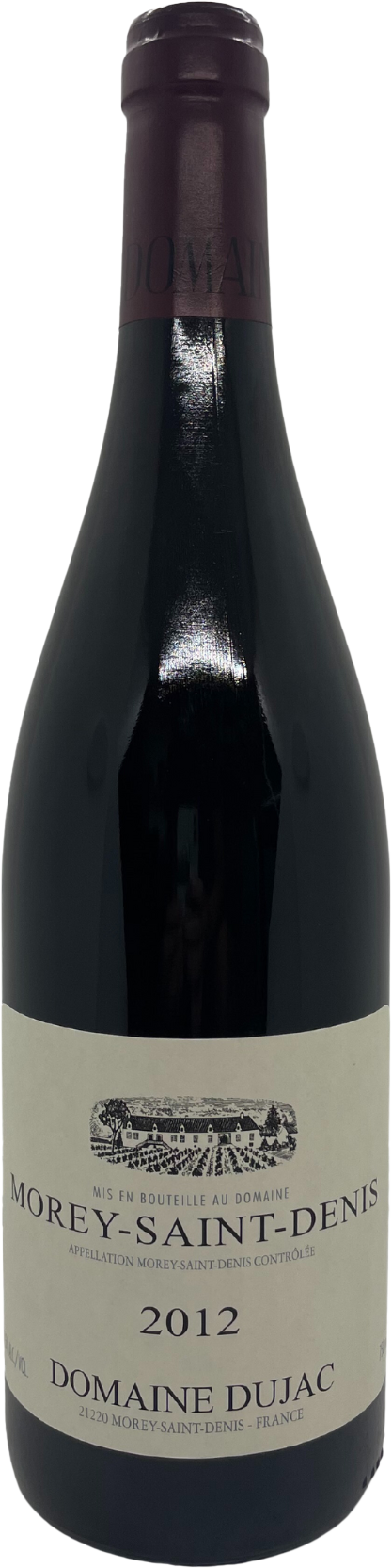 Boutique spiritueux Dijon - cave à vin